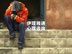 牢 A “斩杀线” 硬核撕开漂亮国体面假象