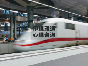 绿皮火车的漫长告别，嘉禾望岗的转身不见