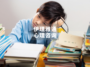 全网围观“智障少年”，却没人听见他说：我在努力学习