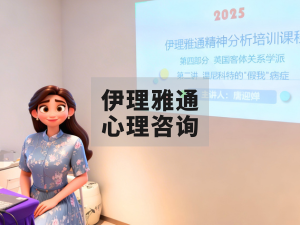 宝宝“越无情”，反而越健康？温尼科特揭开养育真相