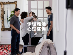 从孙杨夫妇刷屏聊起：婚姻里的边界感