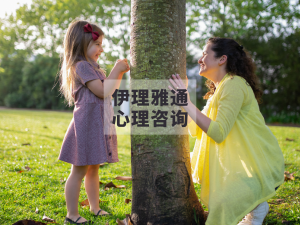 母亲节 | 放下“完美”期待，做足够好的妈妈