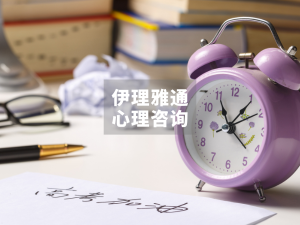 高考心理急救：紧张、自我怀疑、压力大怎么办