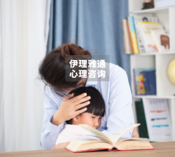 父母观察课堂手记：接纳孩子的负面情绪，为什么这么难？