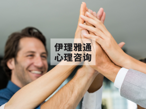 埃里克森“同一性危机”深度解析 | 你以为的“稳定”，可能只是脆弱的伪装