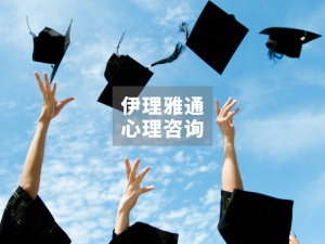 “造神”与“毁神”之间，我们到底在投射什么？——关于蒋方舟事件的一点心理学思考