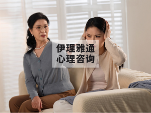从肯伯格视角解读 | 孩子叛逆、伴侣互撕：当关系掉进非黑即白，该怎么办？