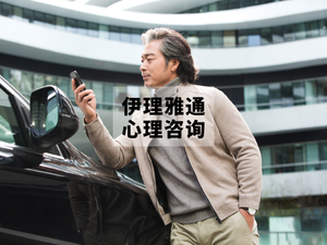 “崩老头”背后：虚假的温暖，填不饱真实的孤独