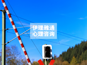 一间教室，三重越界