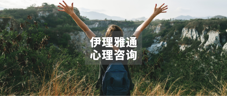为什么我们不能有Gap Year？